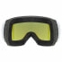 Ski Goggles Uvex Downhill 2100 CV Blue Black Green Plastic