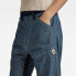 Фото #5 товара G-STAR Gsrr 3D A-Cropped Bootcut jeans