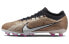 Nike Zoom Vapor 15 Pro AG-Pro FB1444-810 Athletic Shoes