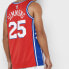 Basketball Vest Nike NBA 76 AT9812-658