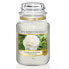 Фото #1 товара Aromatic candle Classic large Camellia Blossom 623 g
