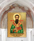 Saint Basil Icon 8" x 6"