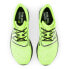 Фото #5 товара Кроссовки New Balance Fuelcell Supercomp Pacer