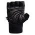 Фото #2 товара IQ Fairo Training Gloves