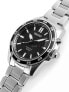 Фото #10 товара Seiko Kinetic men's stainless steel watch with metal strap