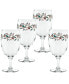 Фото #1 товара Nutcracker Holly Footed Goblet Glasses, Set of 4