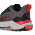 PUMA Obstruct Profoam running shoes