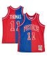 Men's Isiah Thomas Blue, Red Detroit Pistons Hardwood Classics 1988-89 Split Swingman Jersey