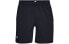 Under Armour Trendy_Clothing Shorts 1326576-001