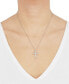 ფოტო #2 პროდუქტის Lab Grown Diamond Cross Pendant Necklace (1 ct. t.w.) in 14k White Gold, 16" + 2" extender