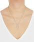 Фото #2 товара Grown With Love lab Grown Diamond Cross Pendant Necklace (1 ct. t.w.) in 14k White Gold, 16" + 2" extender