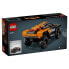 Фото #6 товара LEGO Neom Mclaren Extreme And Race Car Construction Game