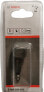 Фото #3 товара Bosch BIT KLUCZ NASAD.1/4"-13- M8,0 BOSCH