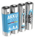 Фото #1 товара Ansmann Akkuzelle 1,2 V 2700 mAh R6-AA-Mignon HR6 4