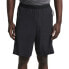 SUPERDRY Train Hybrid shorts