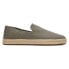 ფოტო #3 პროდუქტის TOMS Santiago Espadrilles