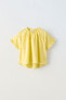 Фото #1 товара Рубашка с цветочными вышивками ZARA для девочек