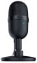 Фото #6 товара Razer Seiren Mini - Table microphone - 110 dB - 20 - 20000 Hz - 1% - 16 bit - 48 kHz