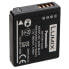 Фото #1 товара PANASONIC DMW-BLH7E 680mAh 7.2V Lithium Battery