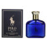 Фото #6 товара Мужская парфюмерия Polo Blue Ralph Lauren EDT