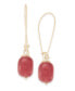 ფოტო #1 პროდუქტის Beaded Gold-Tone Wire Drop Earrings, Created for Macy's