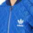 Adidas Originals Quilted Tracktop Bomber