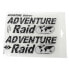 Фото #2 товара BOOSTER Adventure Raid Sticker