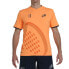 ფოტო #1 პროდუქტის BULLPADEL Casuari short sleeve T-shirt