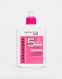 Фото #2 товара Revolution Haircare 5 Ceramides + Hyaluronic Acid Moisture Lock Conditioner 250ml