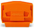 Фото #2 товара WAGO 264-369 - End plate - Orange