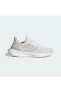 Pureboost 23 Kadın Koşu Ayakkabısı