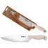 Фото #1 товара DEM Kitchen Knife 20 cm Bio