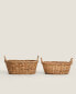 Woven rattan basket