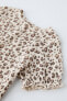 Animal print open knit t-shirt