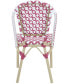 Фото #5 товара Petraes Patio Chair Set, 2 Piece