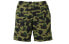 BAPE 1ST Camo Beach Shorts 迷彩沙滩短裤 男女同款 / Шорты BAPE 1ST 1G30-153-1