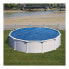Фото #5 товара Покрытия для бассейнов Gre CV300 Синий Ø 300 cm