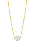 Фото #1 товара Macy's cultured Freshwater Pearl (8mm) Solitaire 18" Pendant Necklace in 14k Gold-Plated Sterling Silver