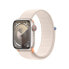 Фото #1 товара Часы Apple Watch Series 9 Aluminum Polarstern 41мм GPS