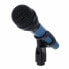 Микрофон Audio-Technica MB 3K