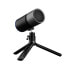 Фото #1 товара Thronmax MDRILL PULSE MICROPHONE