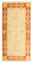 Фото #1 товара Ziegler Teppich - 138 x 69 cm - beige