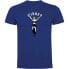 ფოტო #1 პროდუქტის KRUSKIS Winner short sleeve T-shirt