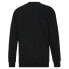 Puma Ess+ Embroidery Logo Crew Neck Sweatshirt Mens Black 58924956