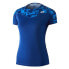 Фото #1 товара 42K RUNNING Ares short sleeve T-shirt