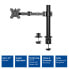 Фото #1 товара ACT Single monitor arm office solid pro - Clamp/Bolt-through - 12 kg - 25.4 cm (10") - 81.3 cm (32") - 100 x 100 mm - Black