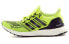 Adidas Ultraboost 1.0 Frozen Yellow S77512 Sneakers