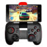 PRIMUX PT-BTGP1B Smartphone Gamepad - фото #1