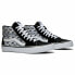 Supreme x Vans SK8-Hi Diamond Plate Collection 白色