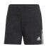 Фото #1 товара Adidas Tiro 21 Sweat W GM7330 shorts